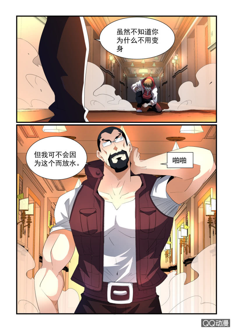 第161话-第159话