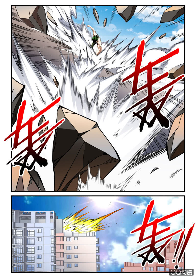 第173话-第171话