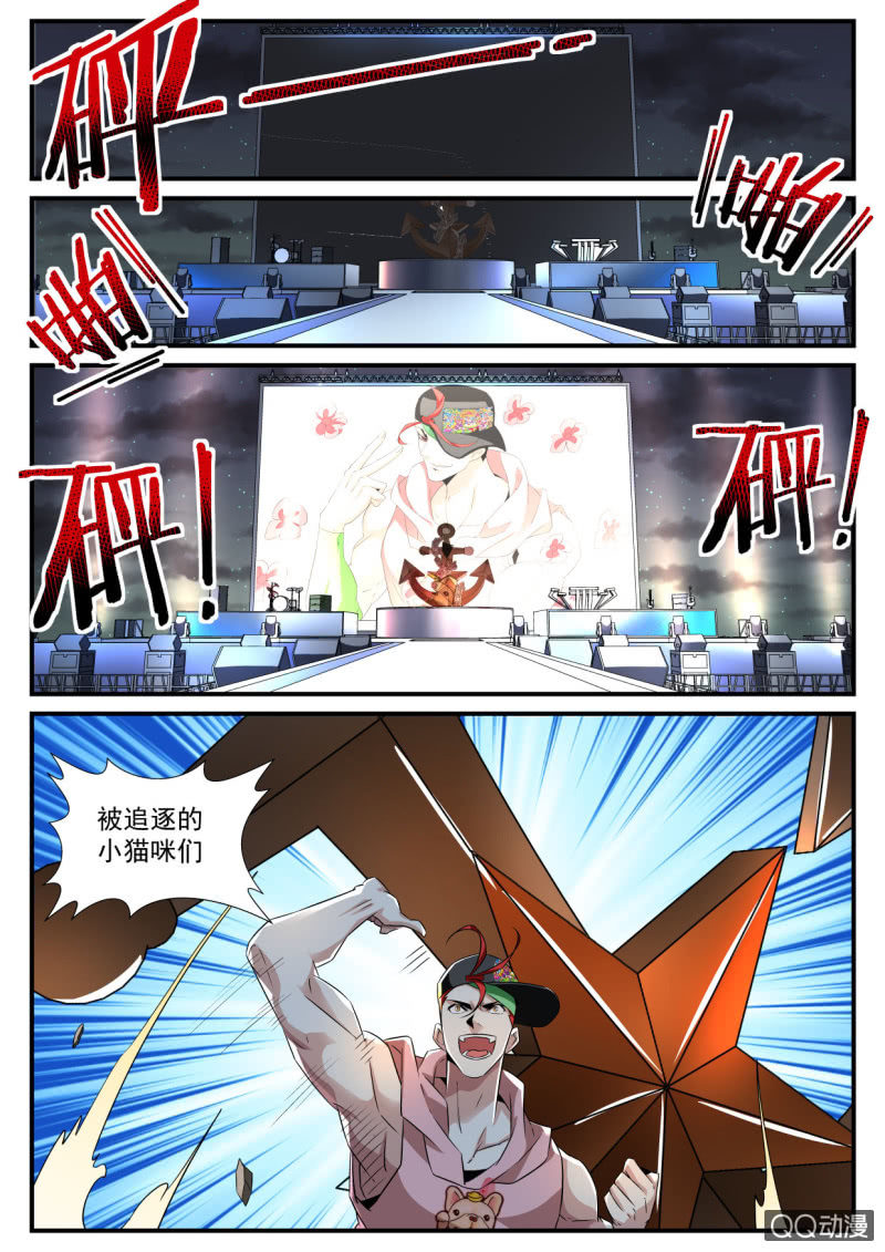 第175话-第173话