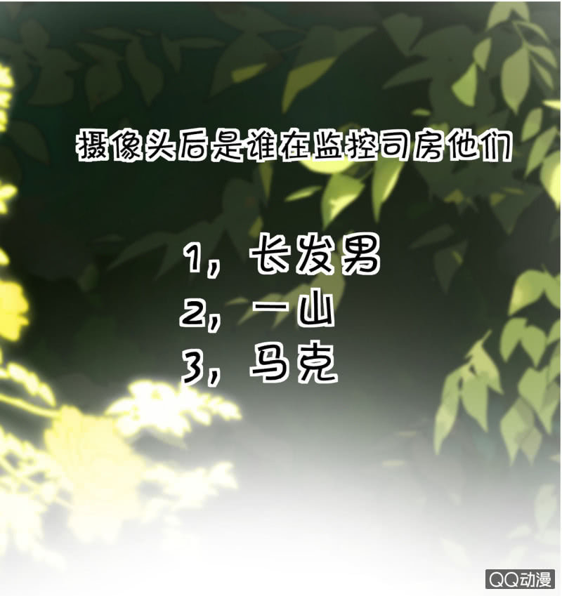 第179话-第177话