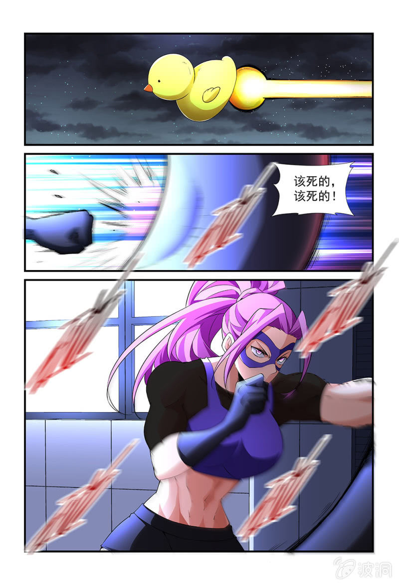 第183话-第181话