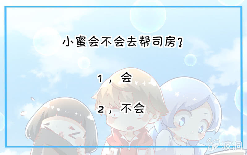 第183话-第181话