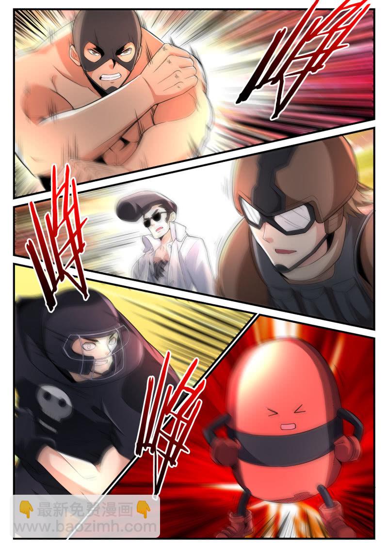 第185话-第183话