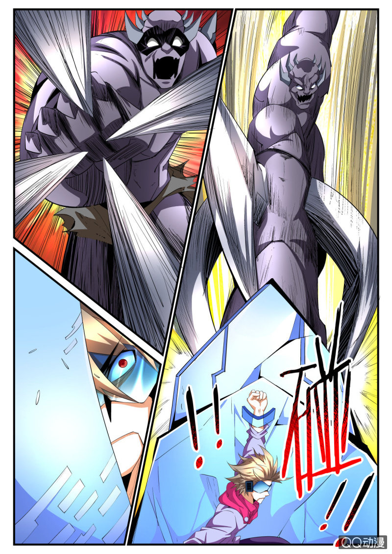 第187话-第185话