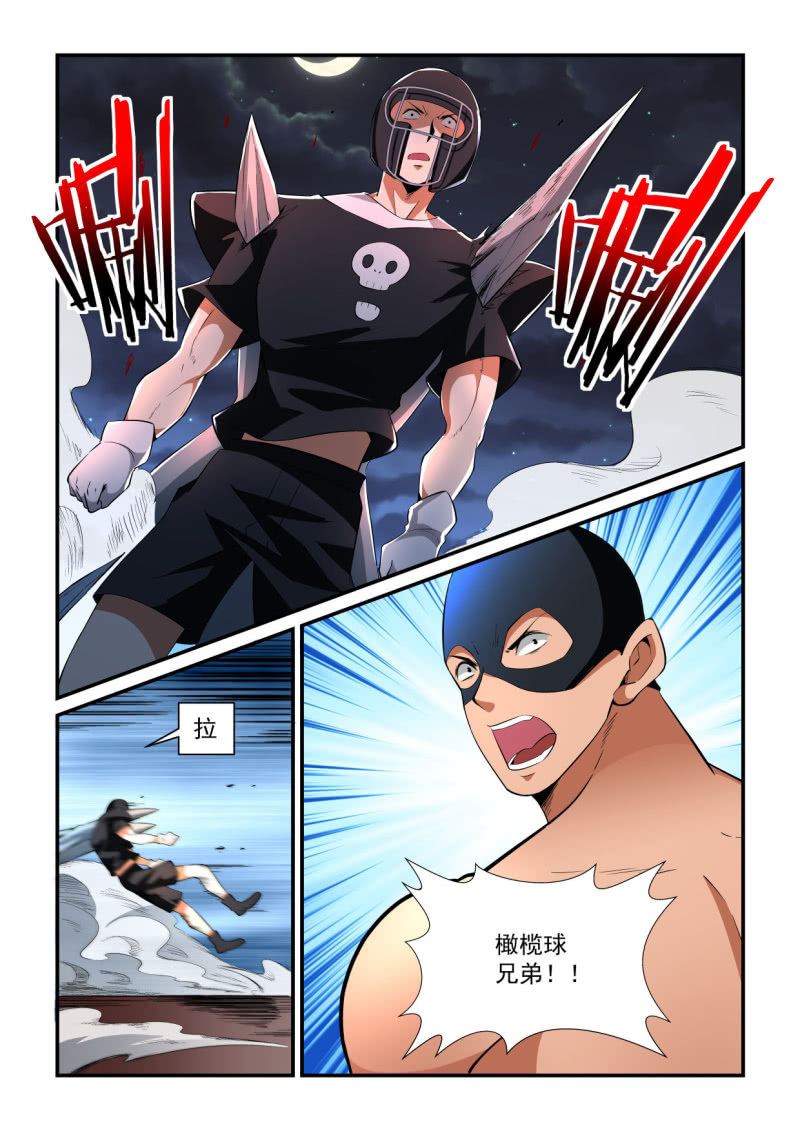 第189话-第187话