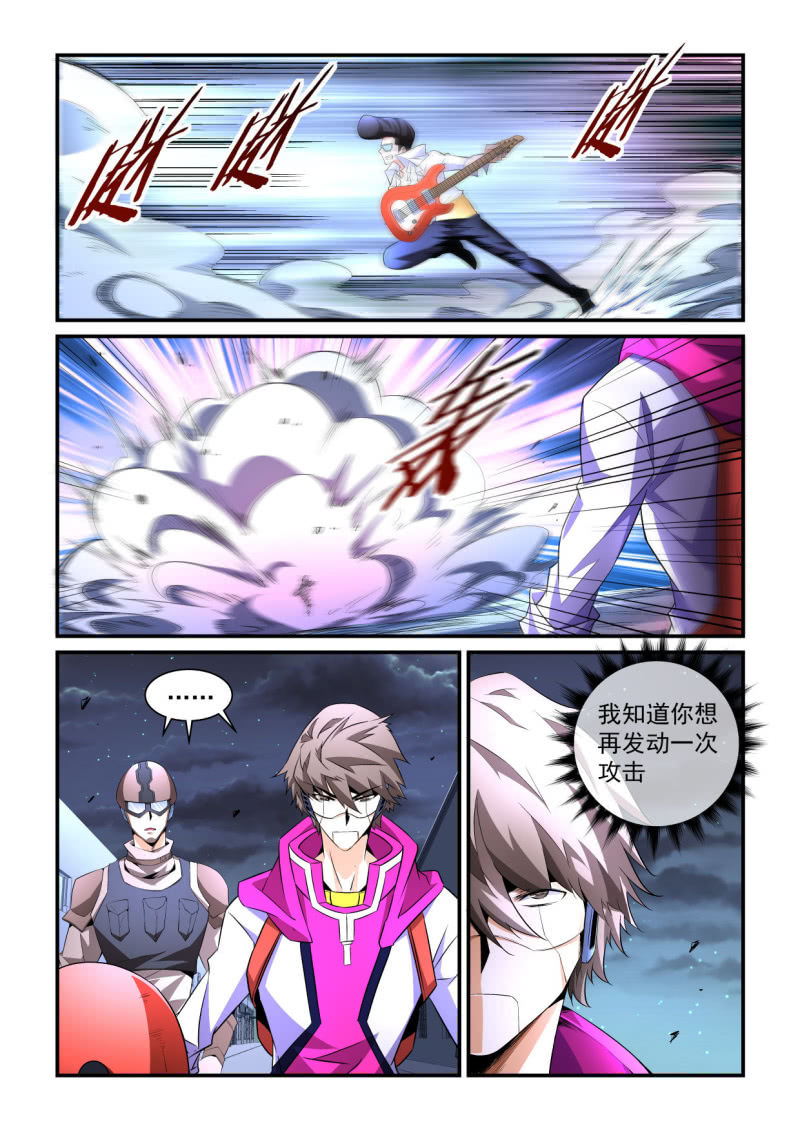 第189话-第187话