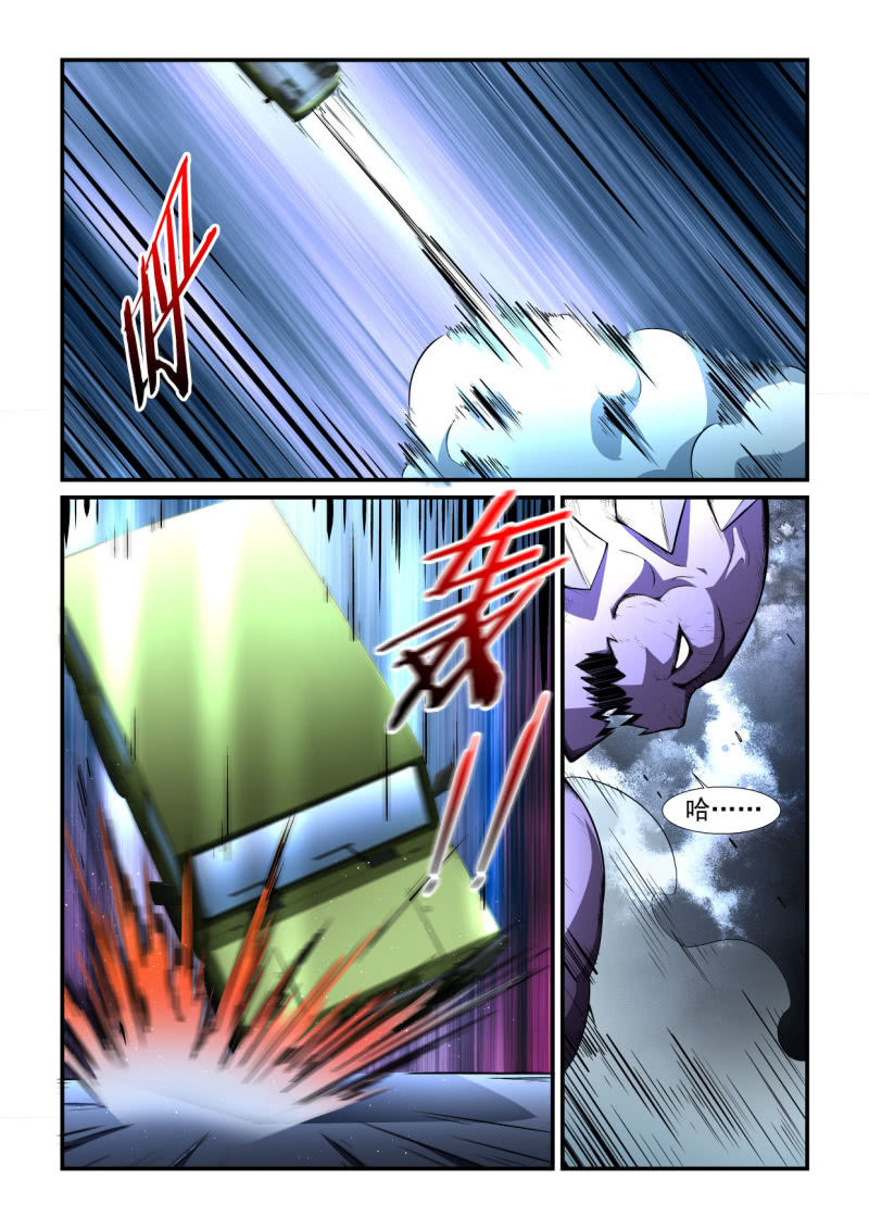 第189话-第187话