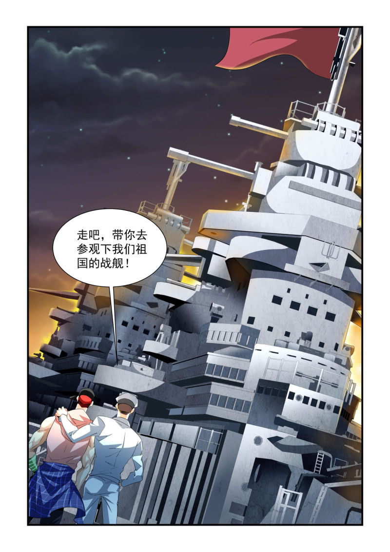 第191话-第189话