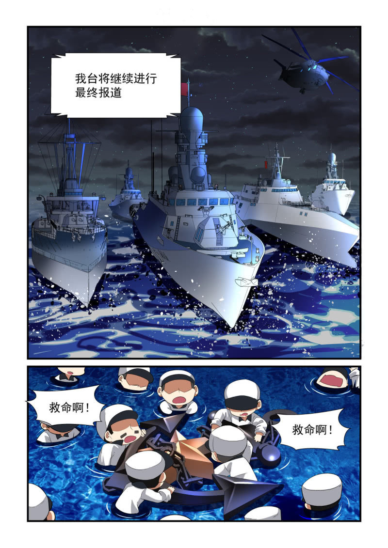 第191话-第189话