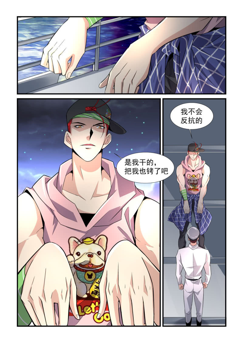 第191话-第189话