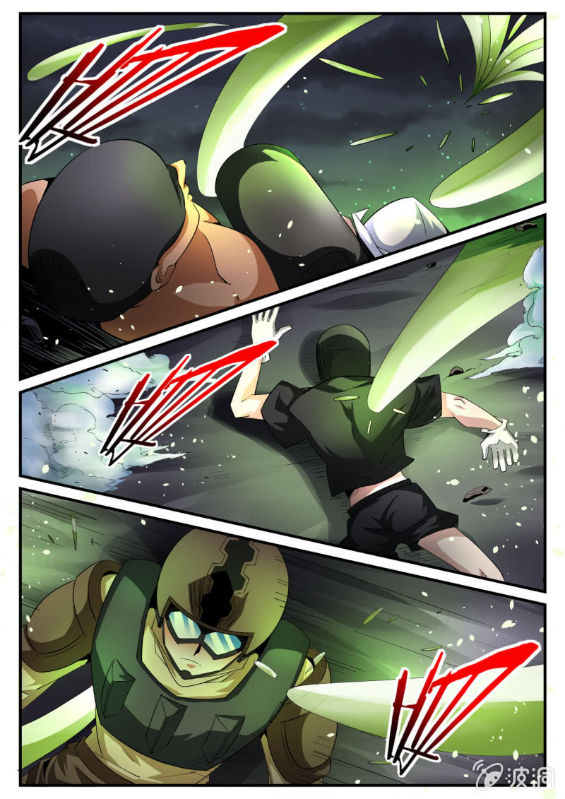 第193话-第191话