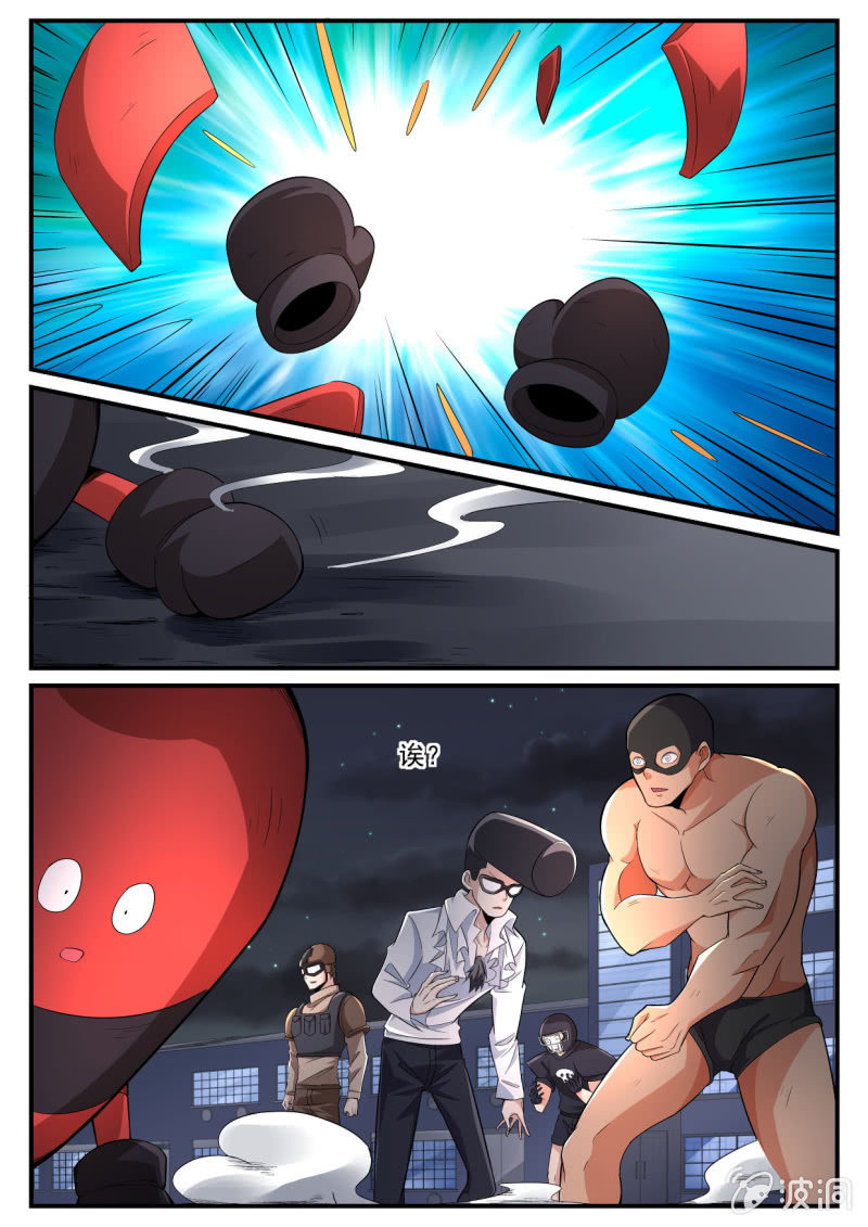 第193话-第191话