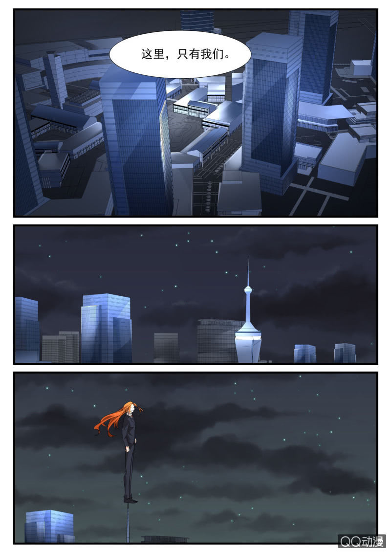 第197话-第195话