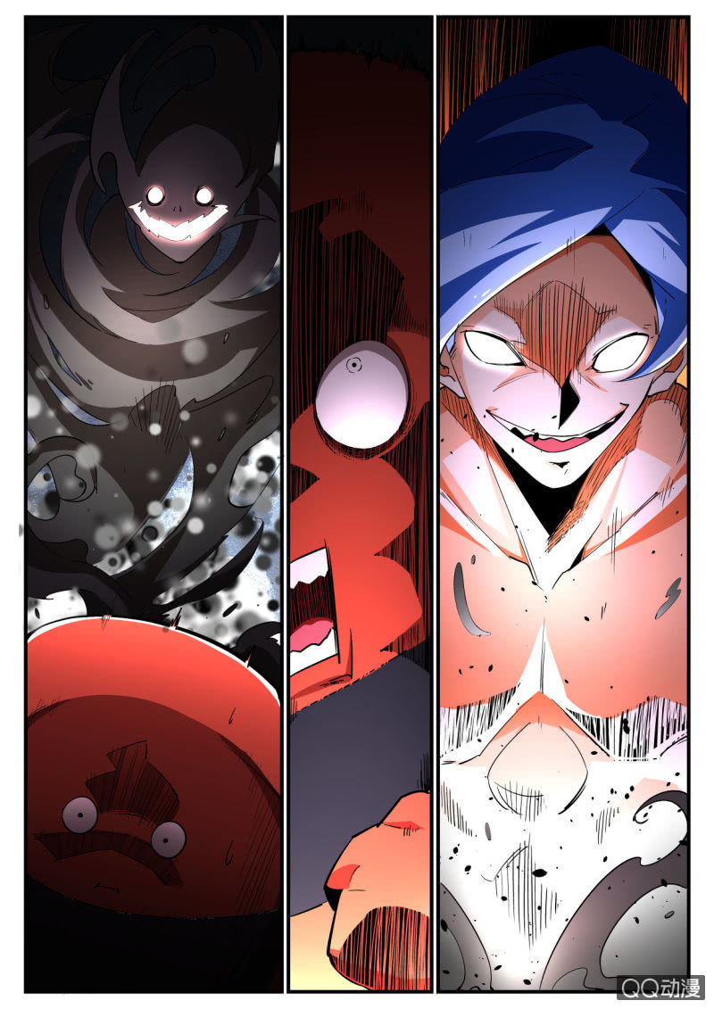 第197话-第195话