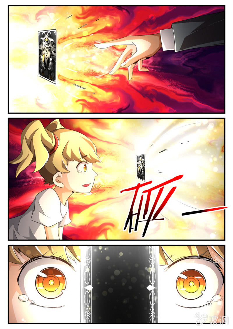 第199话-第197话