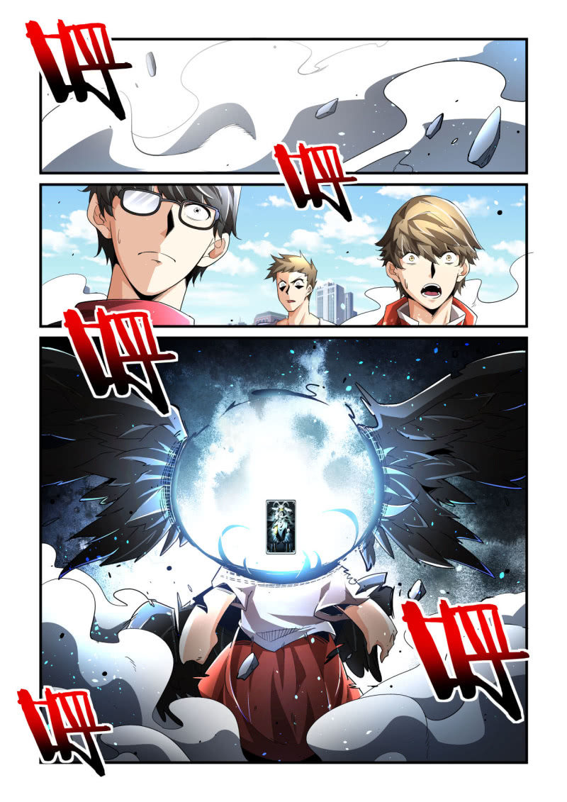 第201话-第199话
