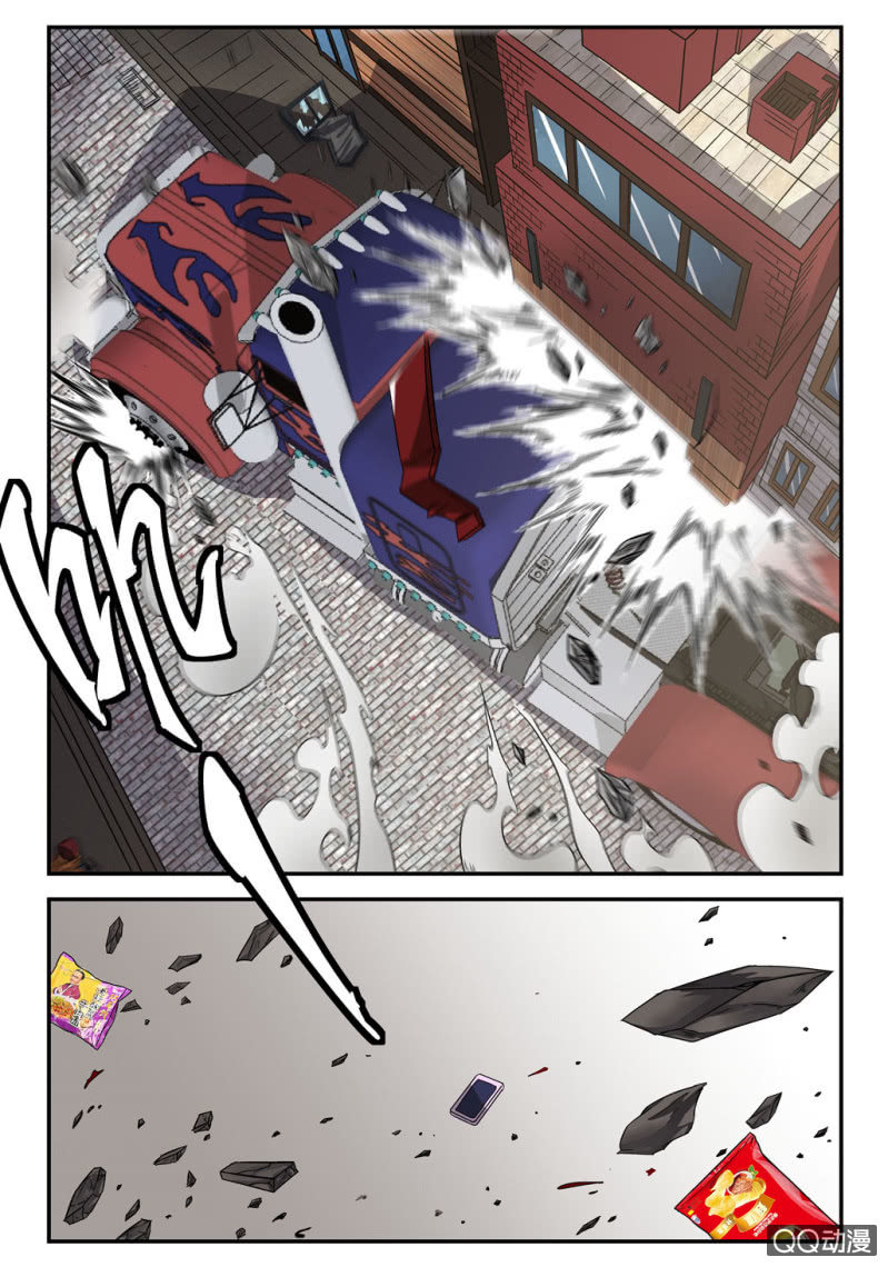 第4话-第3话