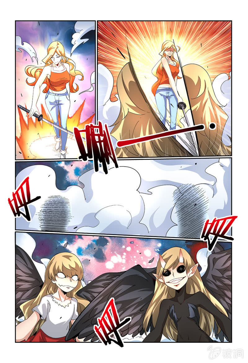 第203话-第201话