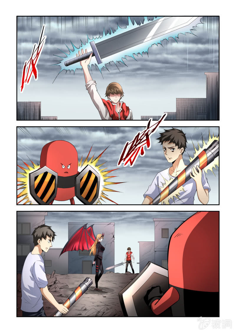 第205话-第203话