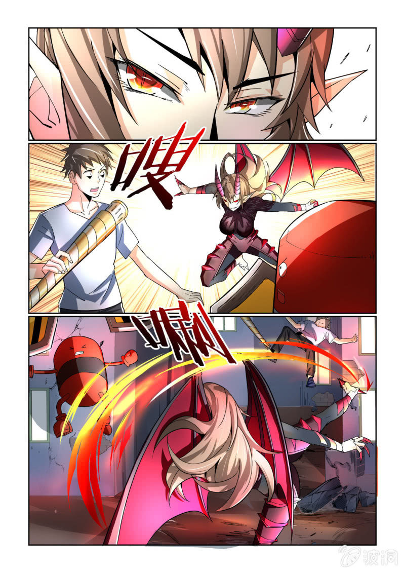 第205话-第203话