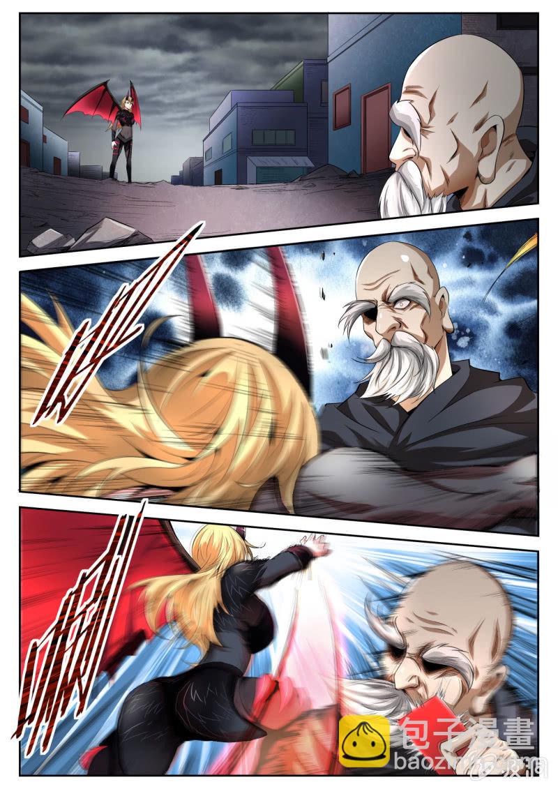 第205话-第203话