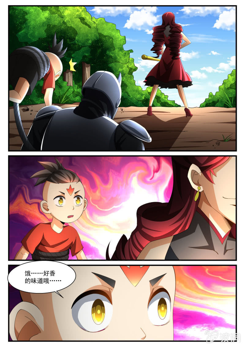第215话-第213话