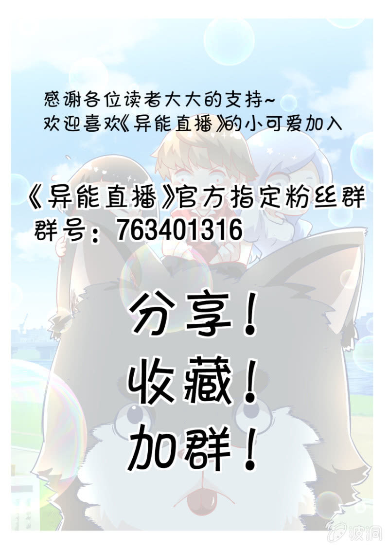 第215话-第213话