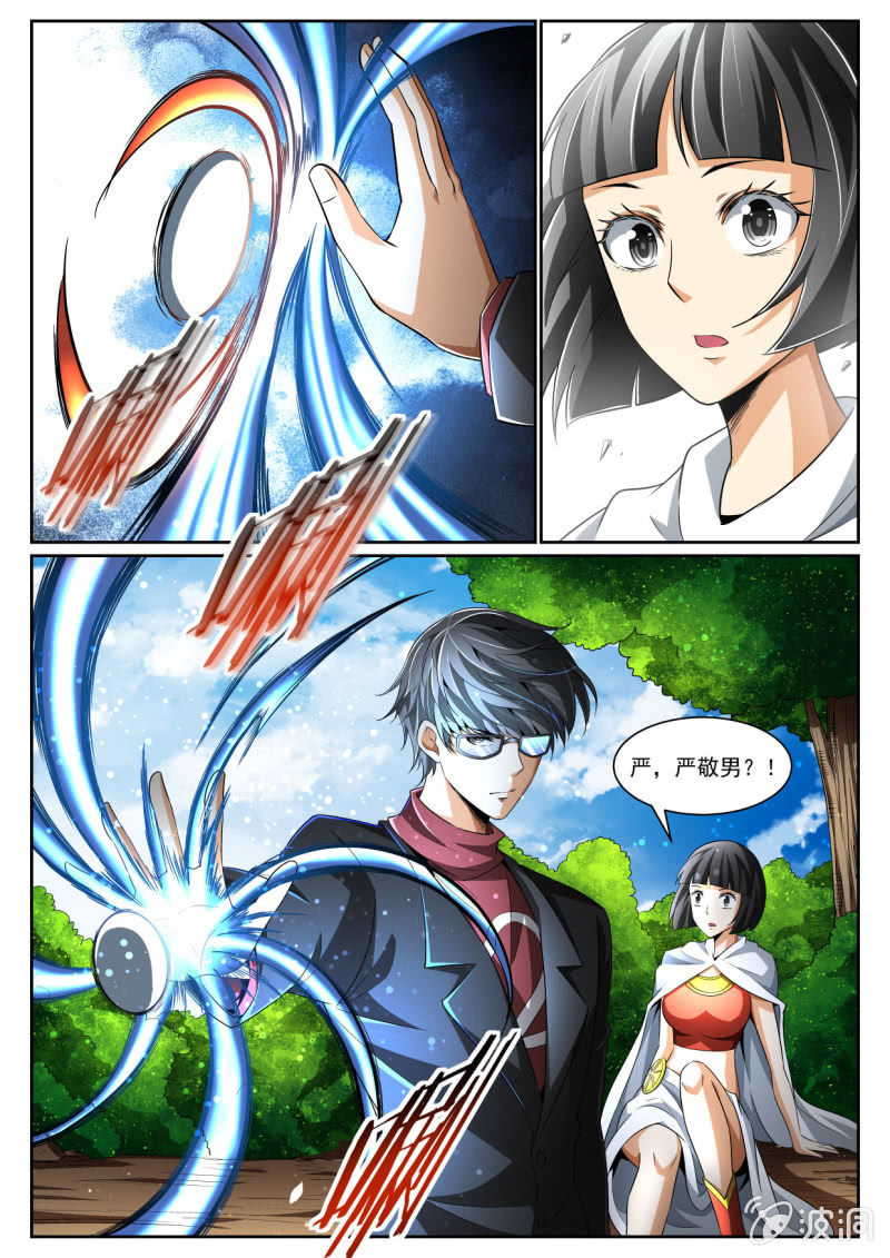 第215话-第213话