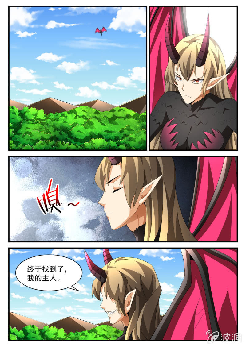 第219话-第217话