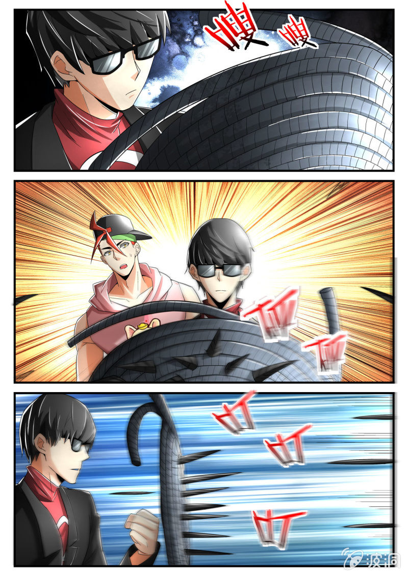 第221话-第219话