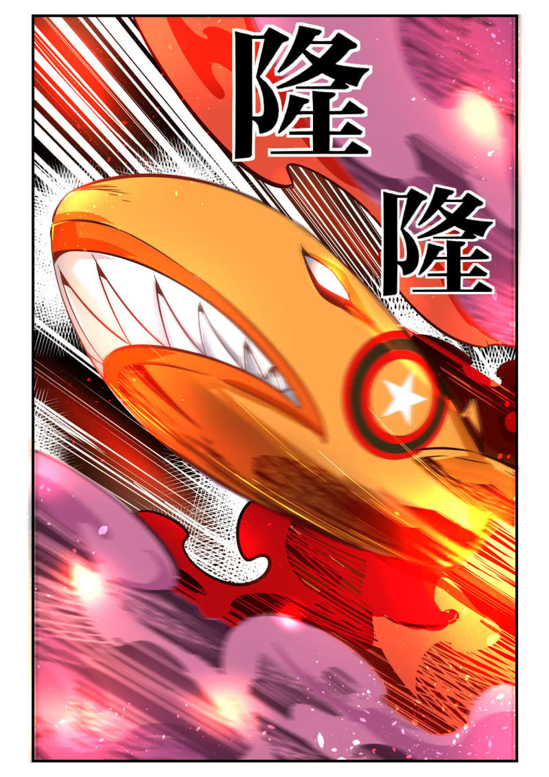 第24话-第23话