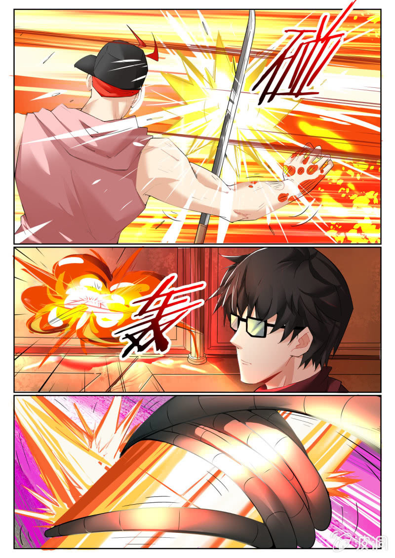 第231话-第229话