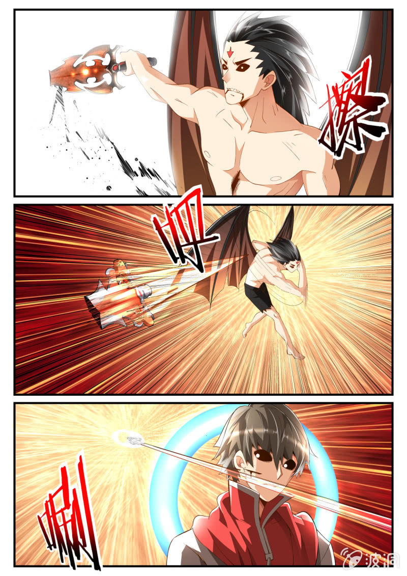 第239话-第237话