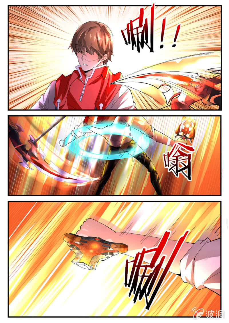 第239话-第237话