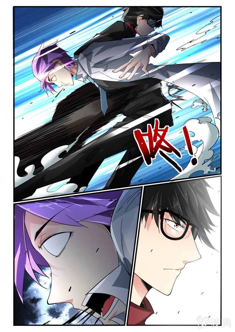 第245话-第243话
