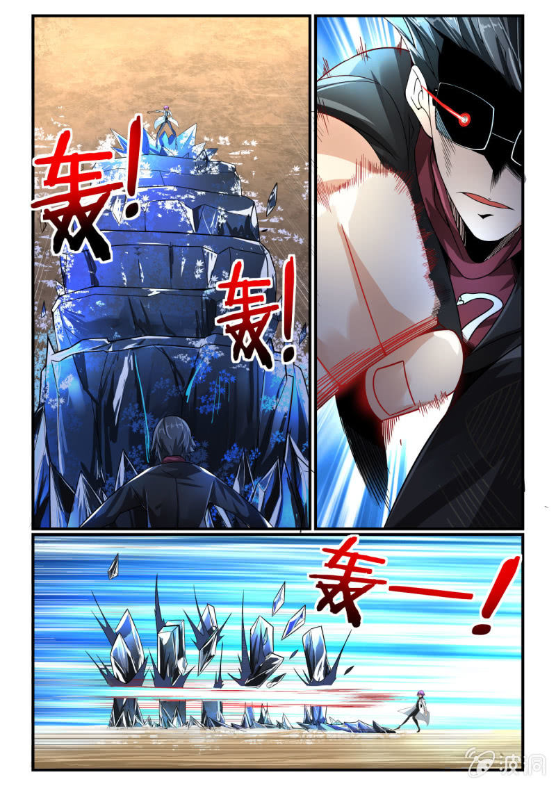 第247话-第245话