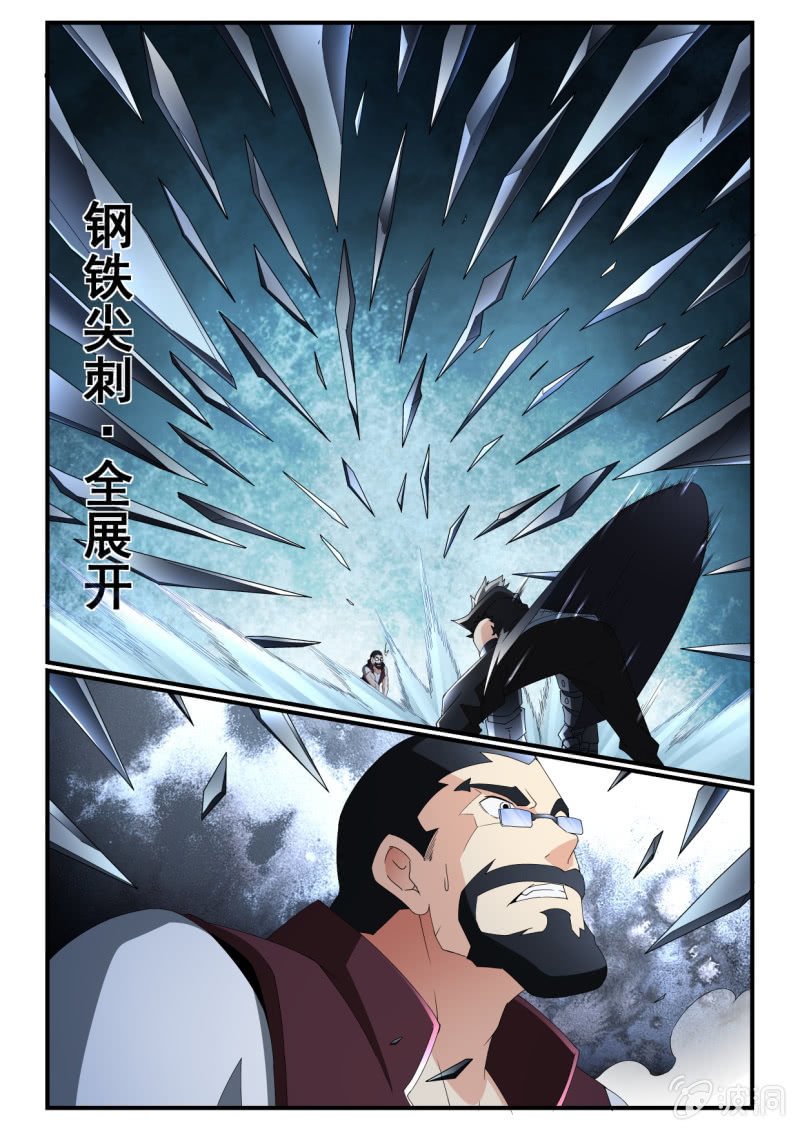 第249话-第247话