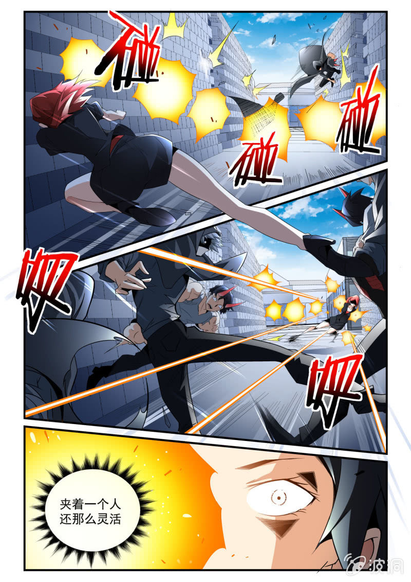 第251话-第249话