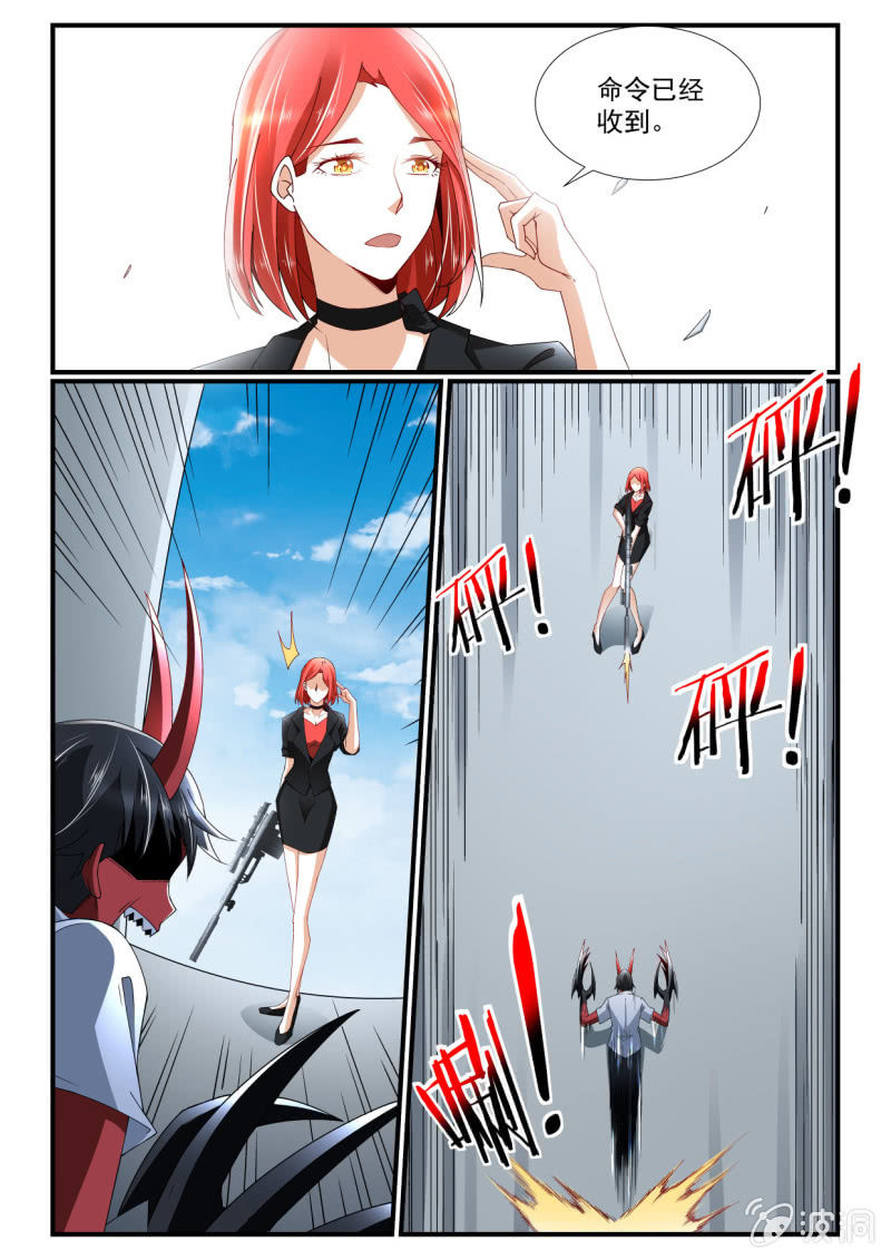 第251话-第249话