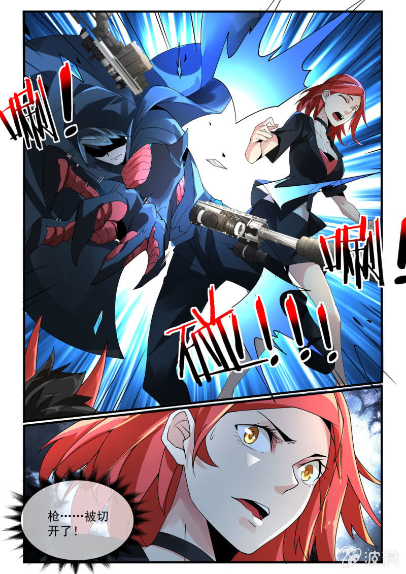 第251话-第249话