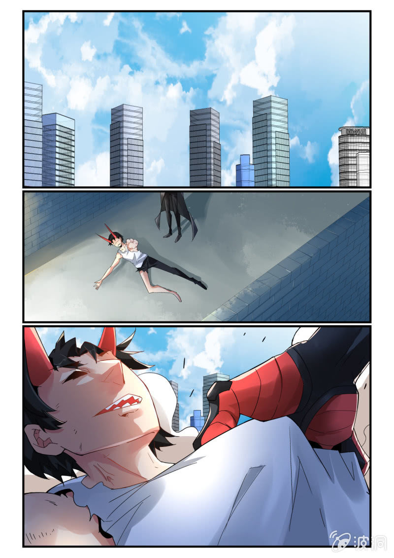 第253话-第251话
