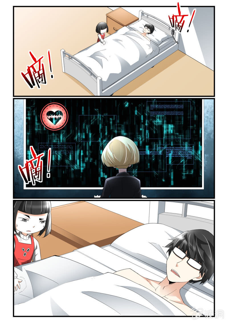 第253话-第251话
