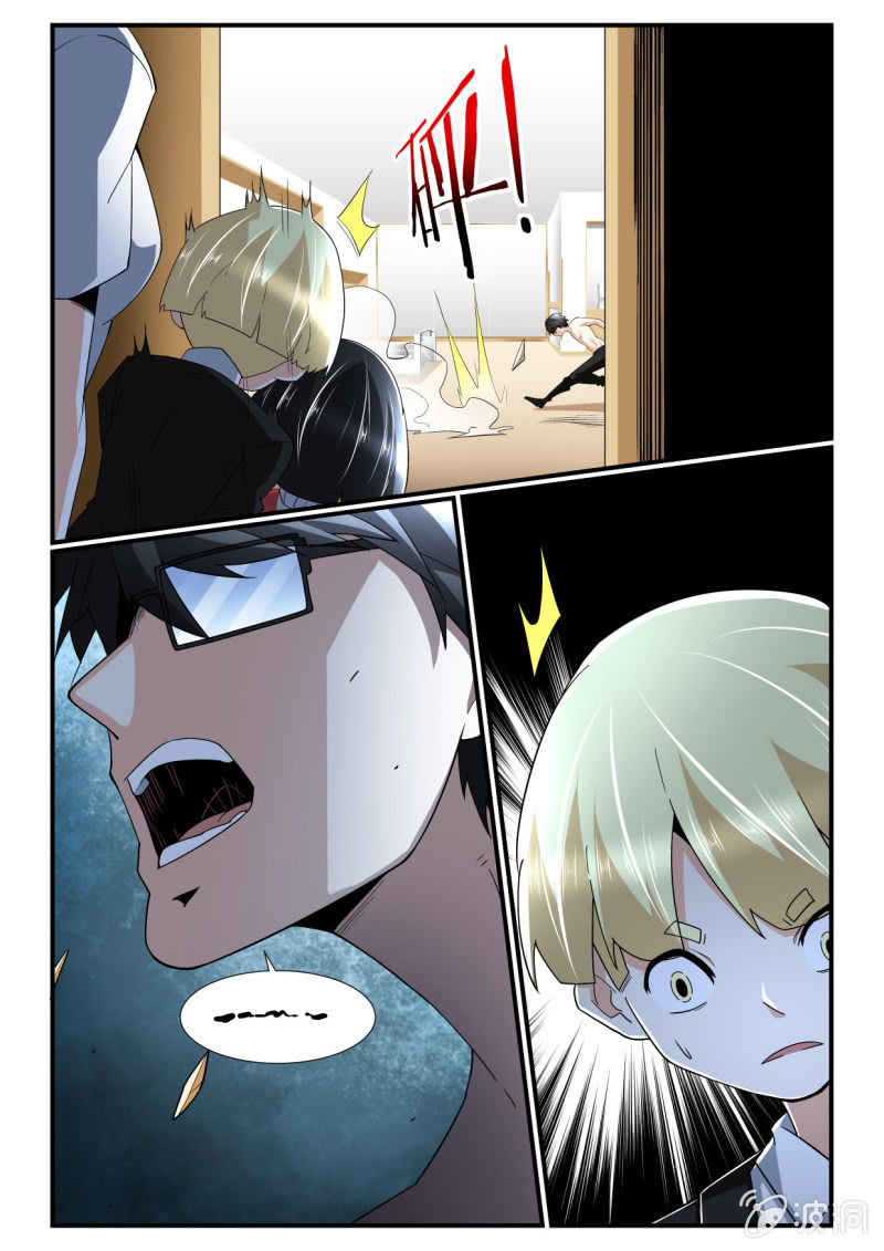 第259话-第257话