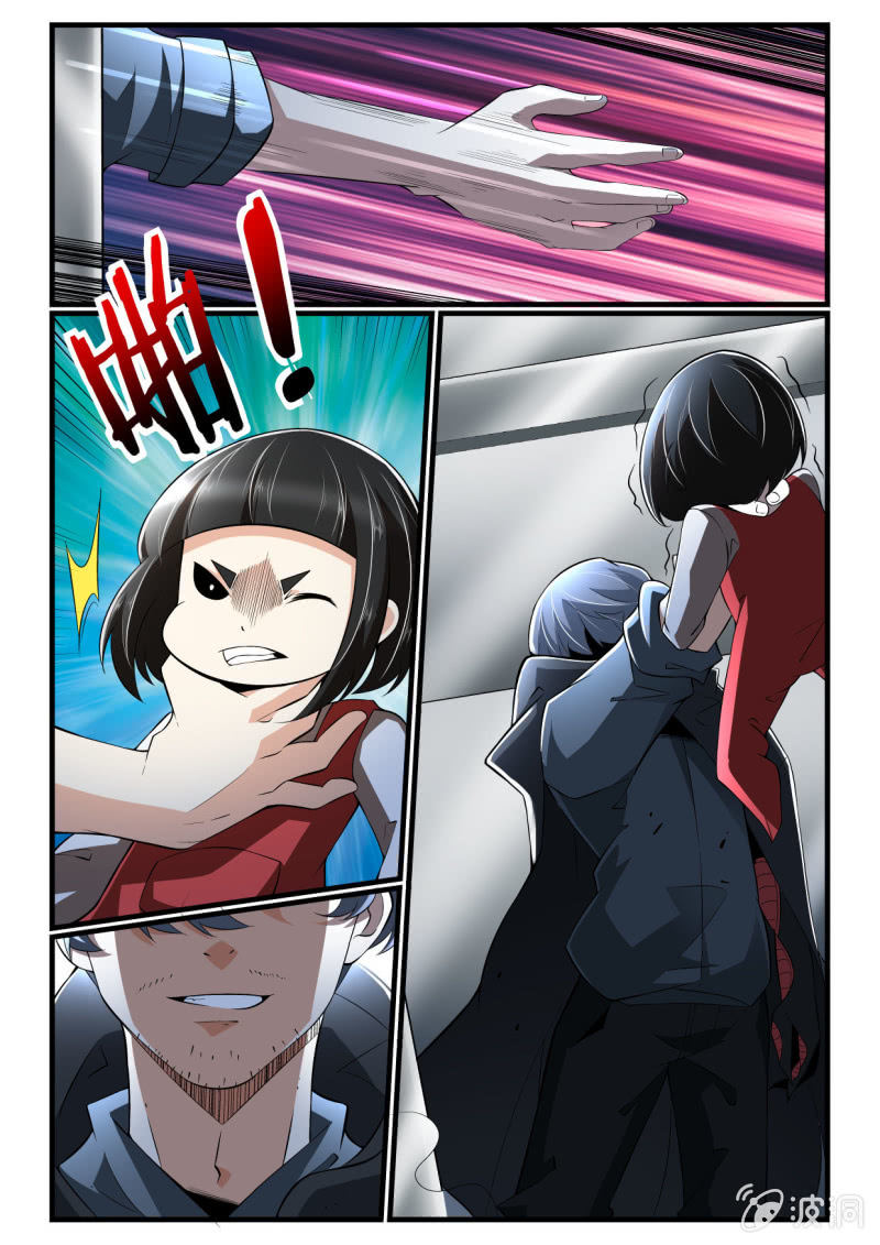 第265话-第263话
