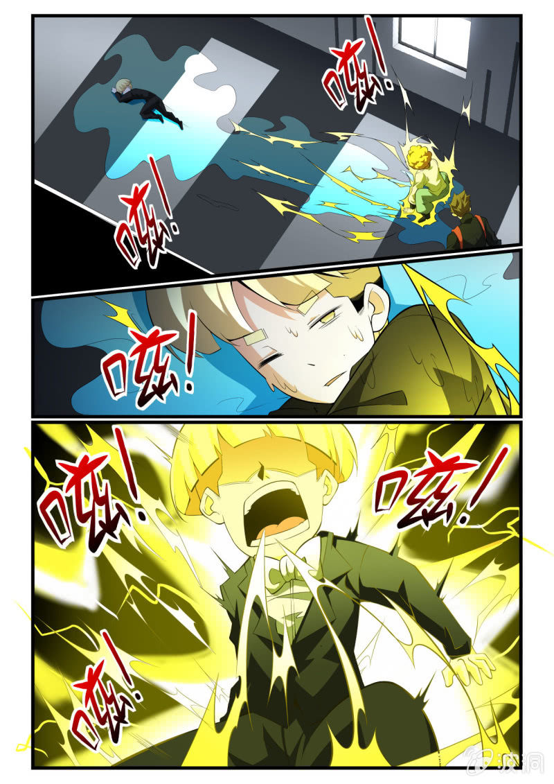 第269话-第267话