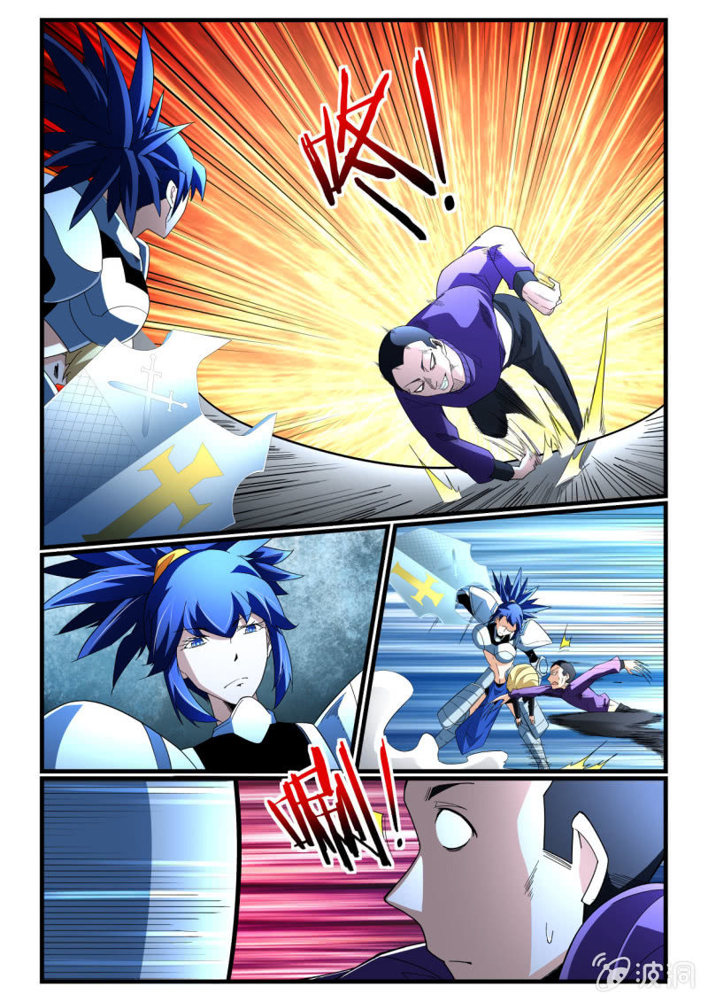 第269话-第267话