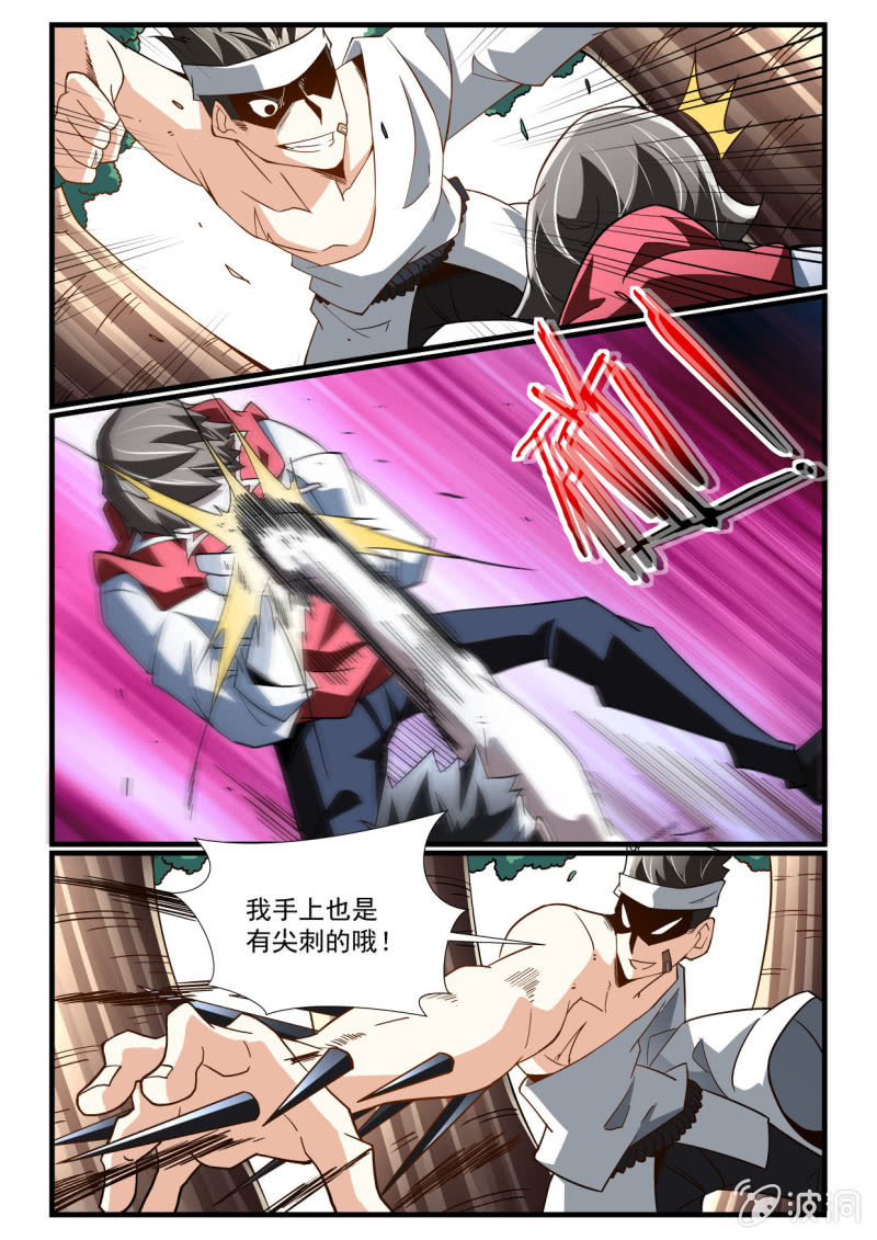 第277话-第275话