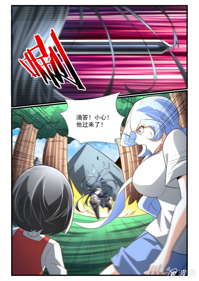 第277话-第275话