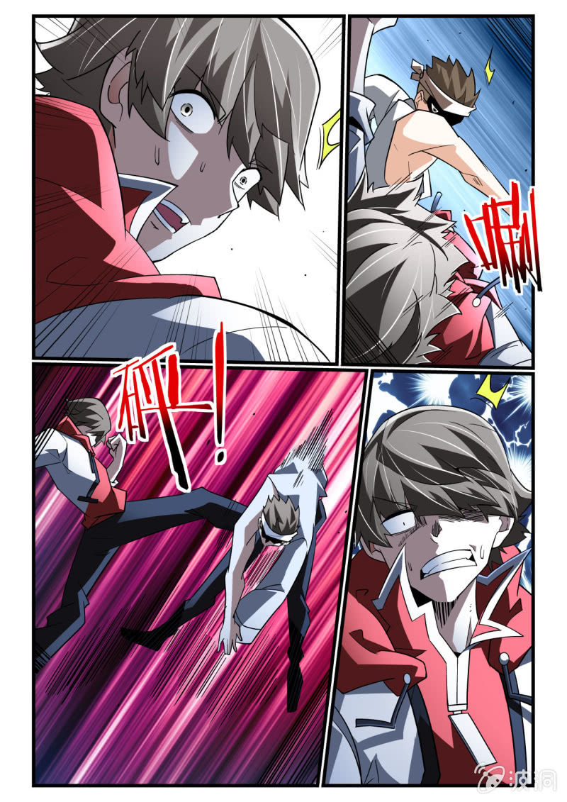第277话-第275话