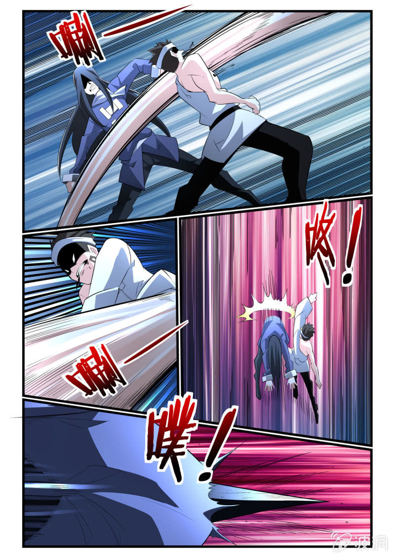 第279话-第277话